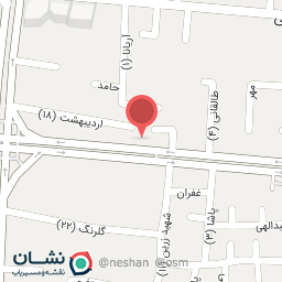 عکس آرتینه کلاسیک