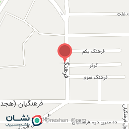 عکس لوازم التحریر