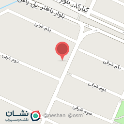 عکس کافه برنج جهانی