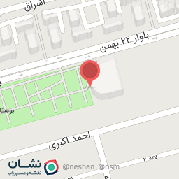 عکس کافه بیگی 