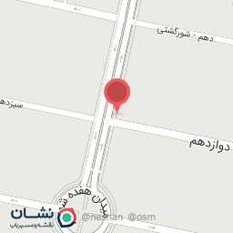 عکس اپل استور آرین