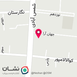 عکس گرین ماساژ مرکز ماساژ در اصفهان