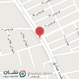 عکس ماهی فروشی عادل 