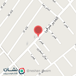 عکس لبنیات المهدی