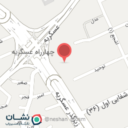 عکس مجموعه غذایی بهشت