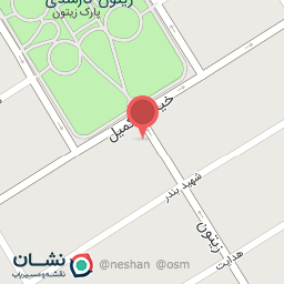 عکس آرایشی بهداشتی واو