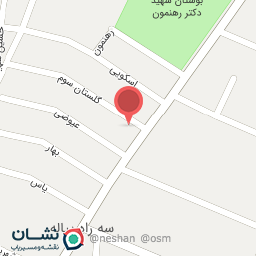 عکس مطب دندانپزشکی دکتر مدنی