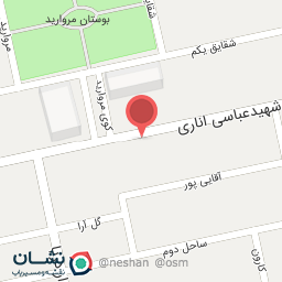 عکس سالن زیبایی آریستا شهرک غرب