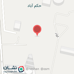 عکس درمانگاه شهید بهشتی