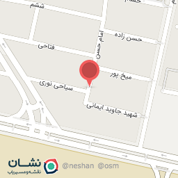 عکس خشکشوئی و سفیدشوئی امید