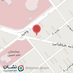 عکس کافی نت امام حسین ع