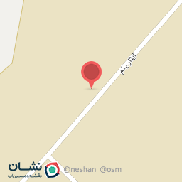 عکس پت واز فوم