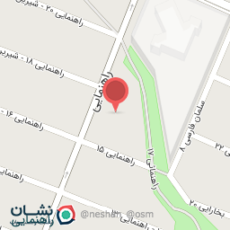 عکس آموزشگاه زبان کیش ایر