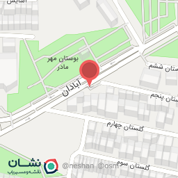 عکس لبنیات سنتی میشان