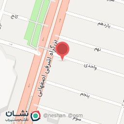 عکس لوازم التحریری پرشین