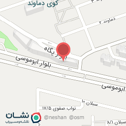 عکس قهوه وکتاب