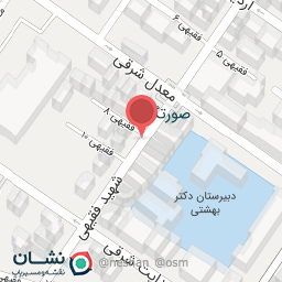 عکس خانه آزمایشگاهیان فارس