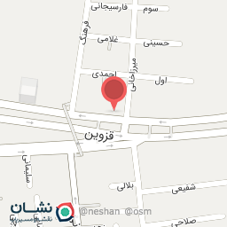 عکس چایخانه نیکو 