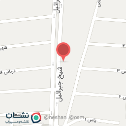 عکس شیرینی و شکلات آفتاب