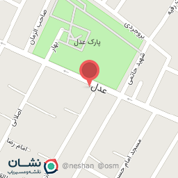 عکس موبایل نیما