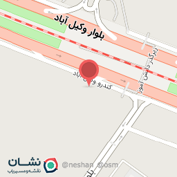 عکس فروشگاه شهرداری