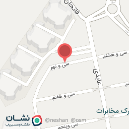 عکس ساختمان نویدیان