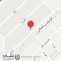 عکس سالن بدنسازی اکباتان