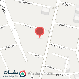 عکس مطب دكتر شروين نجفي زاده 