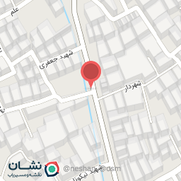 عکس دبستان ابتدایی دوره اول و دوم آیت الله موسی صدر(جمشید سابق)