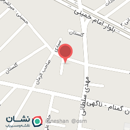 عکس لوازم‌التحریر کلبه دانش