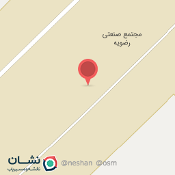 عکس استوک سلیمی