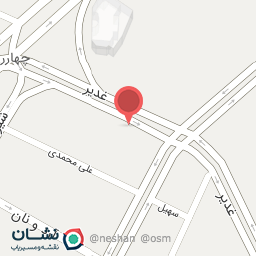 عکس فروشگاه مواد غذایی سعدی