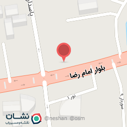 عکس داروخانه دکتر شریفیان