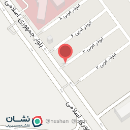 عکس آش و حلیم ولیعصر 