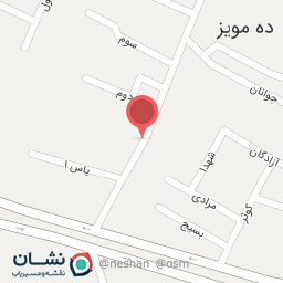 عکس سوپرمارکت دمیرچی