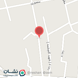 عکس پیرایش مدرن