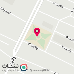 عکس بوستان ولایت