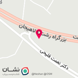 عکس پارک