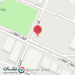 عکس بانک سپه ( مهر اقتصاد سابق )