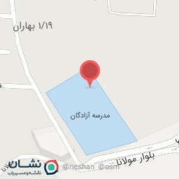 عکس مدرسه پسرانه آزادگان