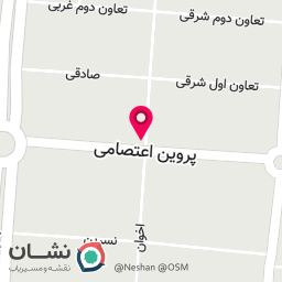 عکس زبان ایهان