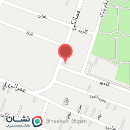 عکس میوه فروشی گلمهر