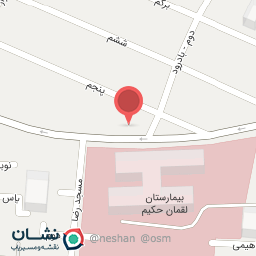 عکس نان فانتزی تینا