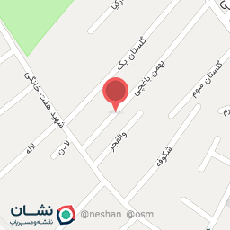 عکس مغازه لوازم ساختمانی و بهداشتی 