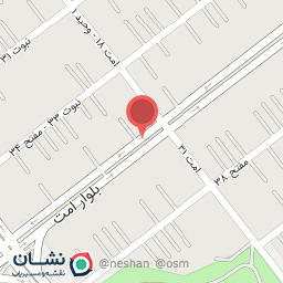 عکس کلینیک ترک اعتیاد