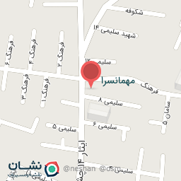 عکس خشکبار دنیم