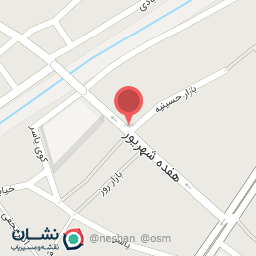 عکس سبزی فروشی زاهدی