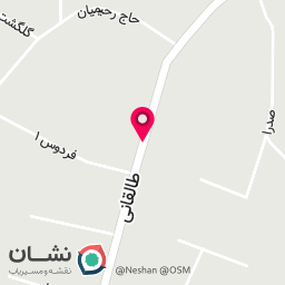 عکس شیرینی وانیل