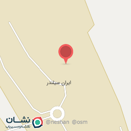 عکس ایران سیلندر