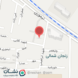 عکس زمین بازی کودکان 